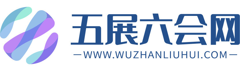 微信图片_20240516162514.jpg